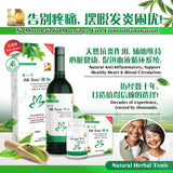 都钢 Dk Tonic Capsules (100 Caps)