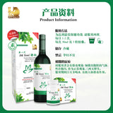 都钢 Dk Tonic Capsules (100 Caps)