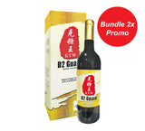 克糖王 Ktw D2 Guard (2 x 750ml) Bundle Package 2x