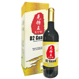 克糖王 Ktw D2 Guard (2 x 750ml) Bundle Package 2x