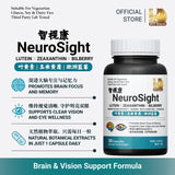 NeuroSight 智视康 - Brain & Vision Support Formula. Lutein X Zeaxanthin X Bilberry