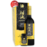 雄液补品 Liquid Alpha Set