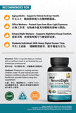 NeuroSight 智视康 - Brain & Vision Support Formula. Lutein X Zeaxanthin X Bilberry