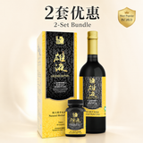 雄液补品 Liquid Alpha Set