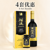 雄液补品 Liquid Alpha Set