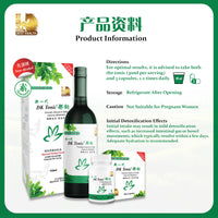 都钢 Dk Tonic Drink (1 x 750ml)