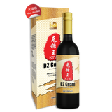 克糖王 Ktw D2 Guard (1 x 750ml)