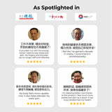 雄液补品 Liquid Alpha Set