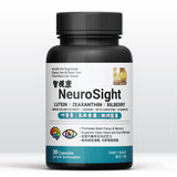 NeuroSight 智视康 - Brain & Vision Support Formula. Lutein X Zeaxanthin X Bilberry