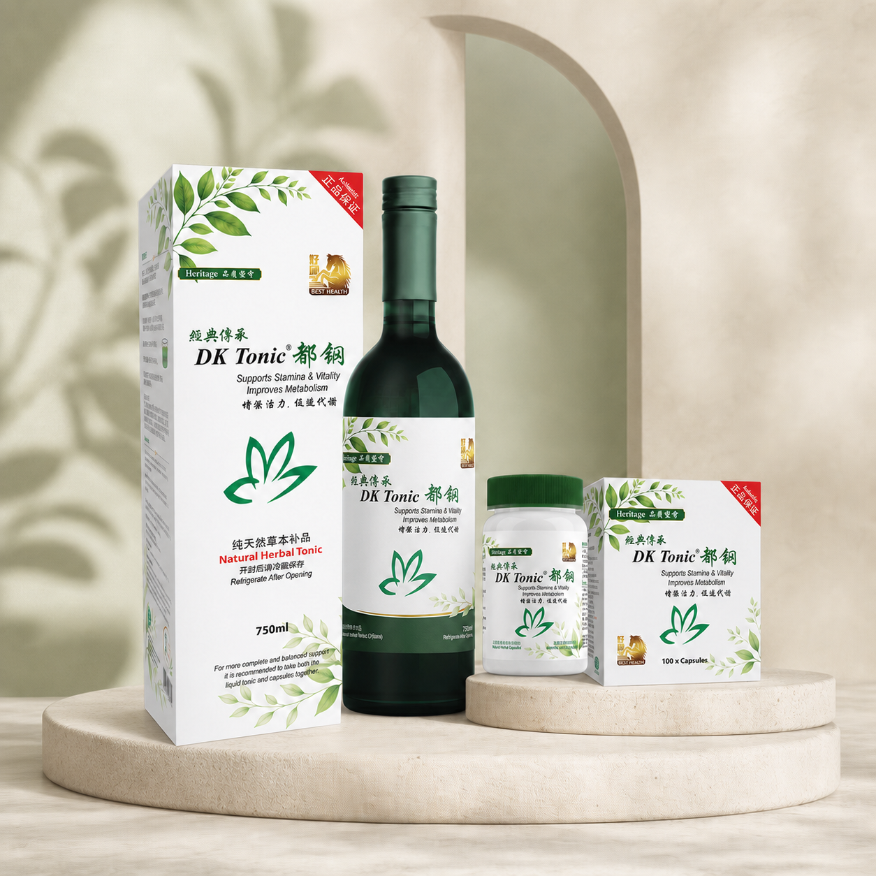 都钢 DK Tonic 产品组合