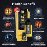 雄液补品 Liquid Alpha Set