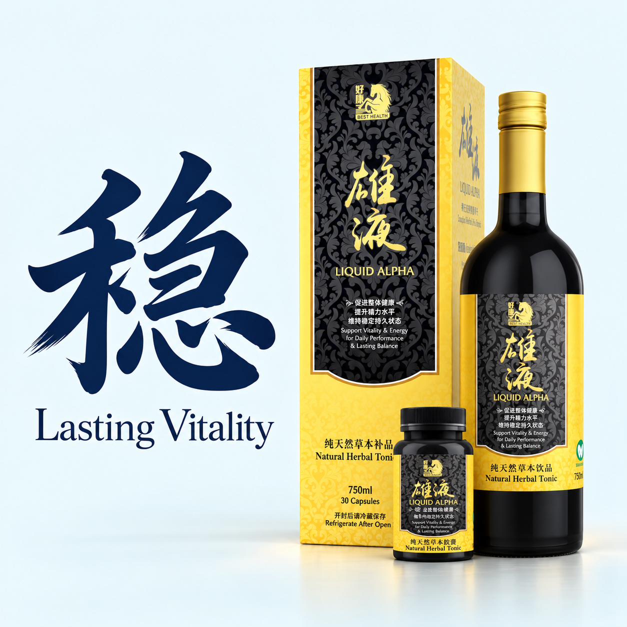 LA Tonic complete set — 稳, Lasting Vitality